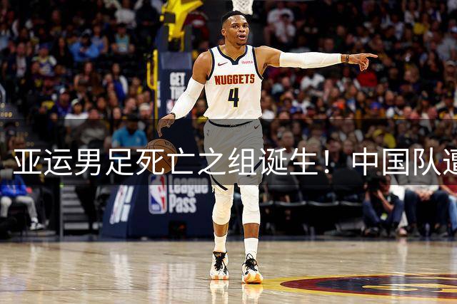 about image