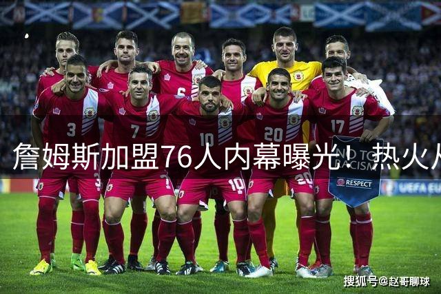 about image