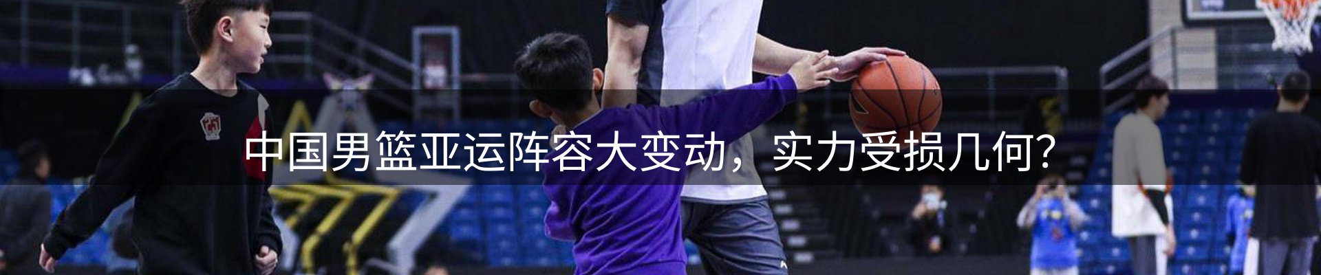 行业简报