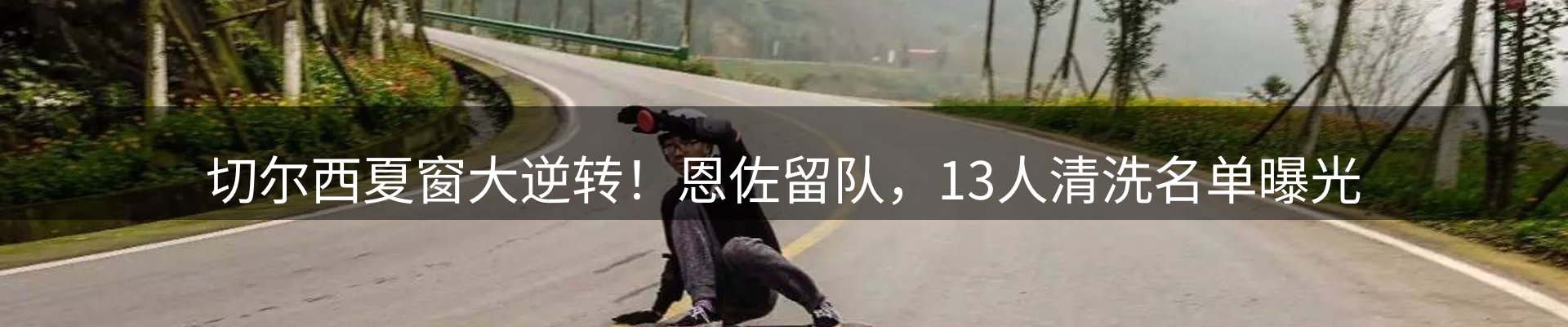 行业简报