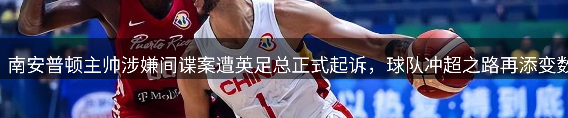 行业简报