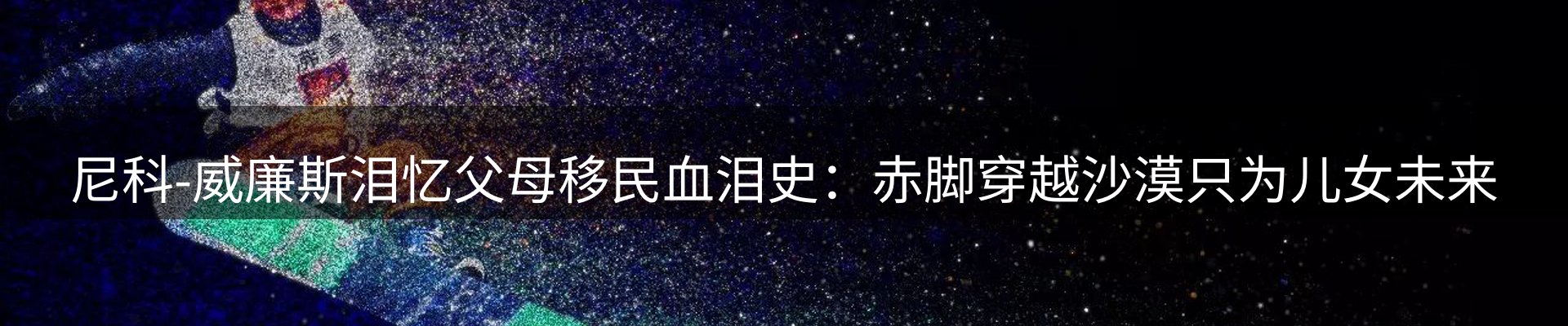 行业简报