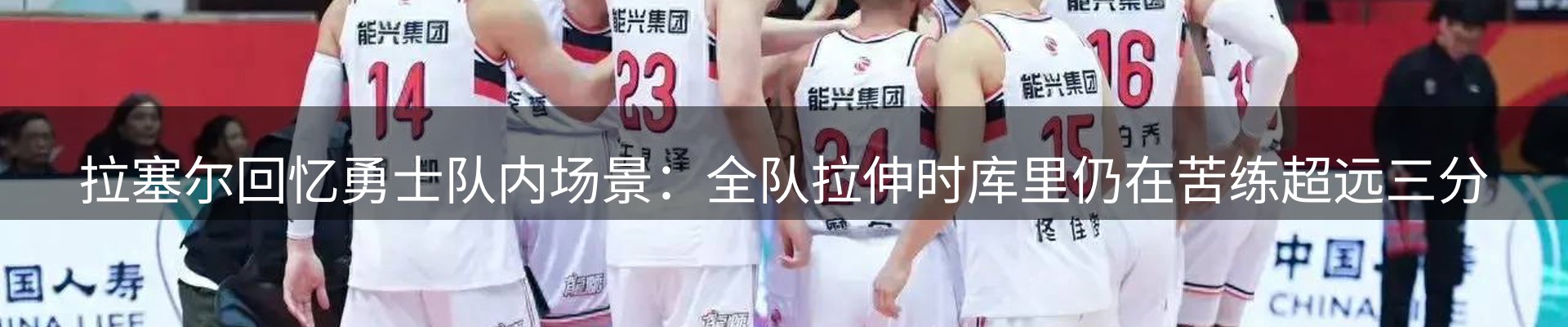 行业简报