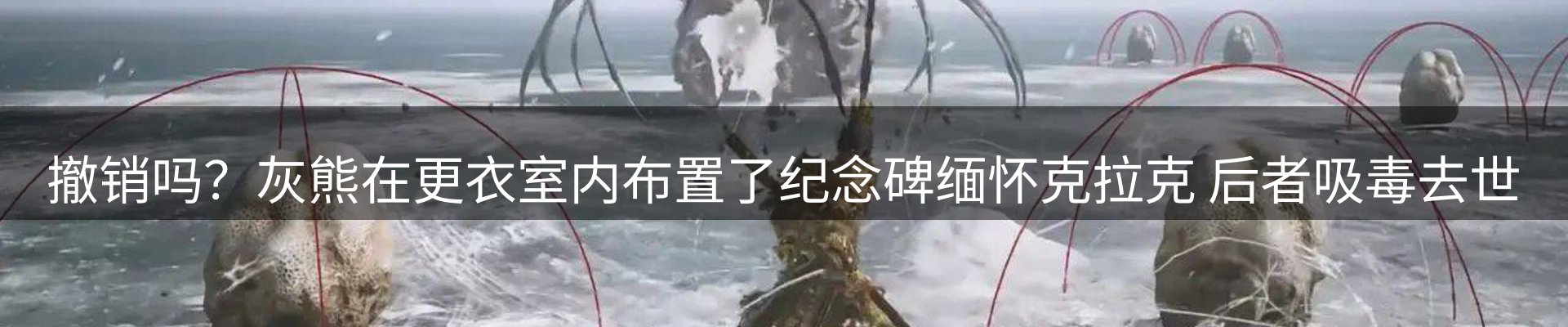 行业简报