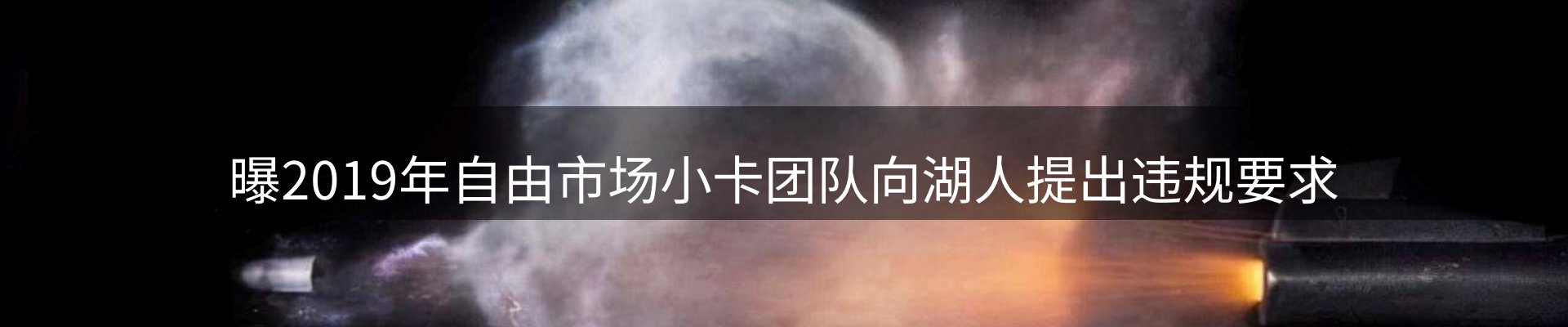 行业简报