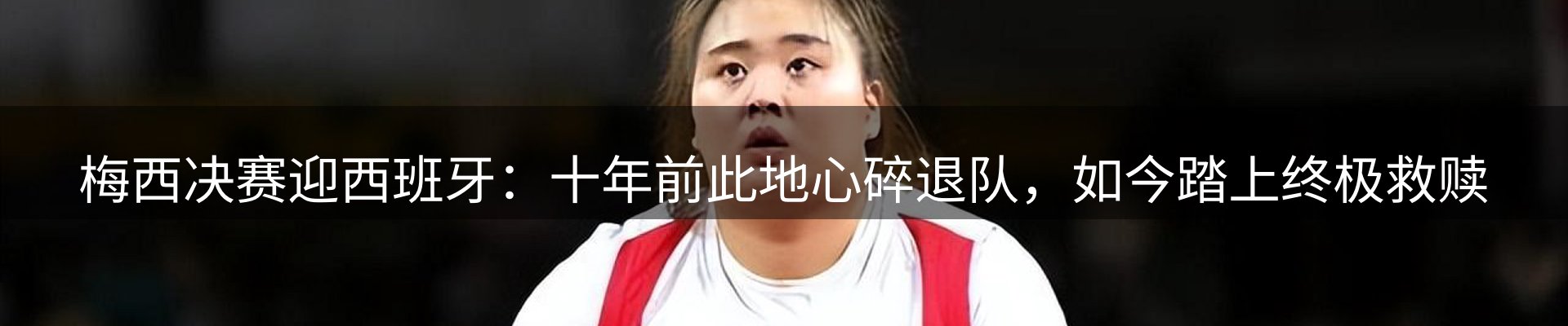 行业简报