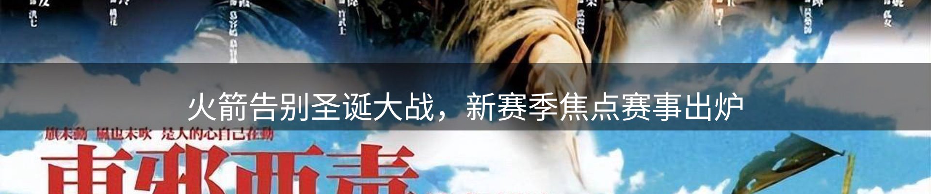 行业简报