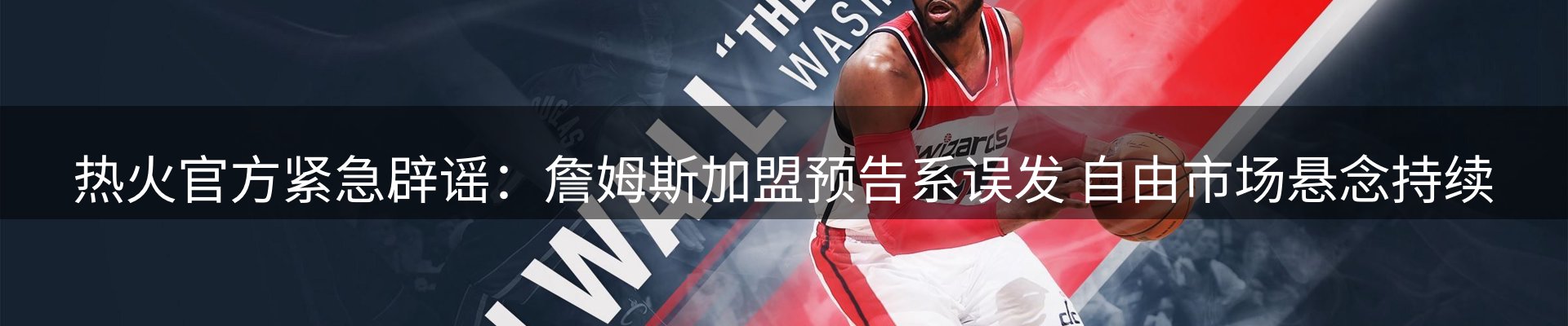 行业简报