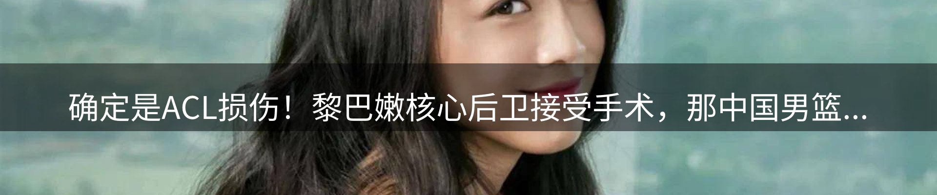 行业简报