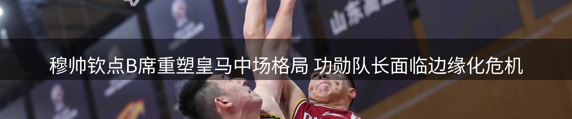 行业简报