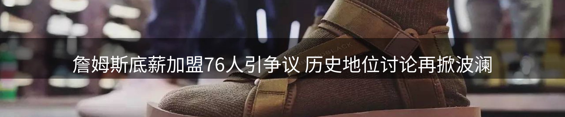 行业简报