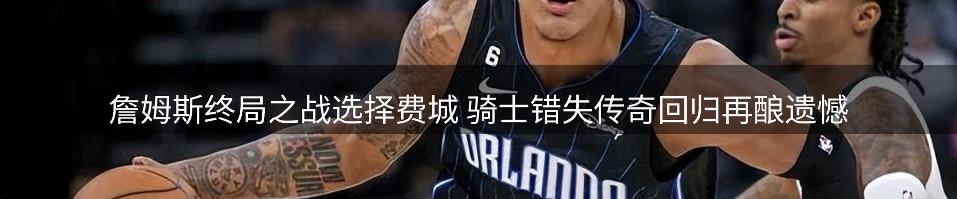 行业简报