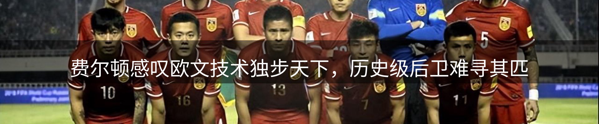 行业简报