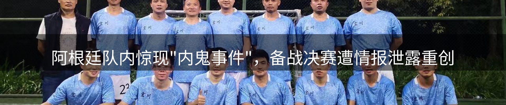 行业简报