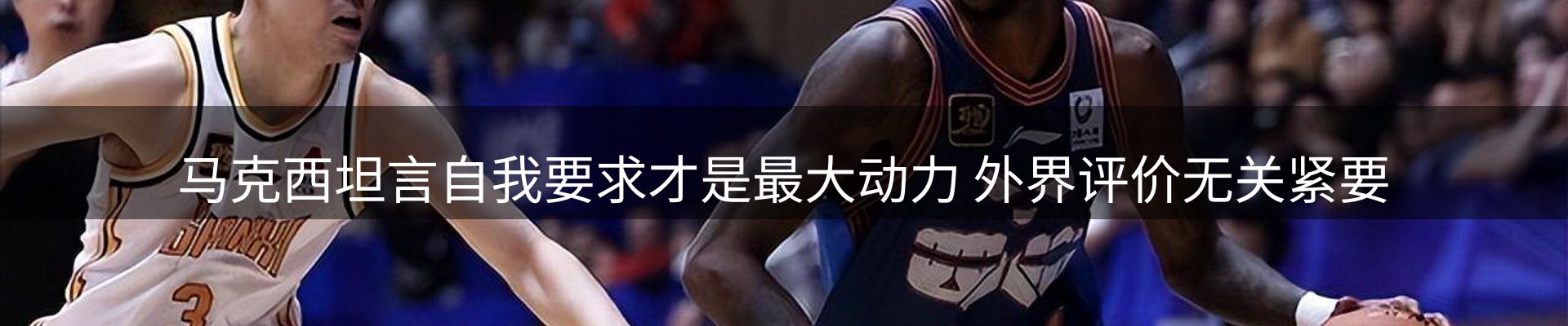 行业简报