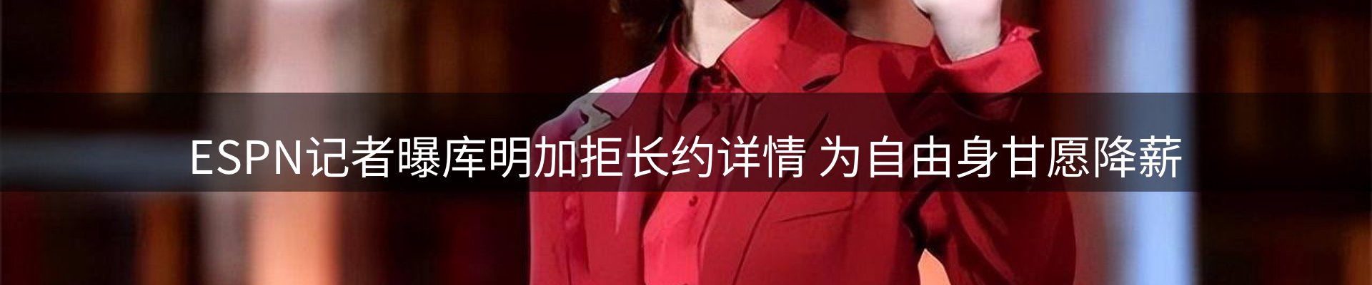 行业简报